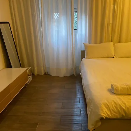 Casa Da Praia Apartamento Cascais